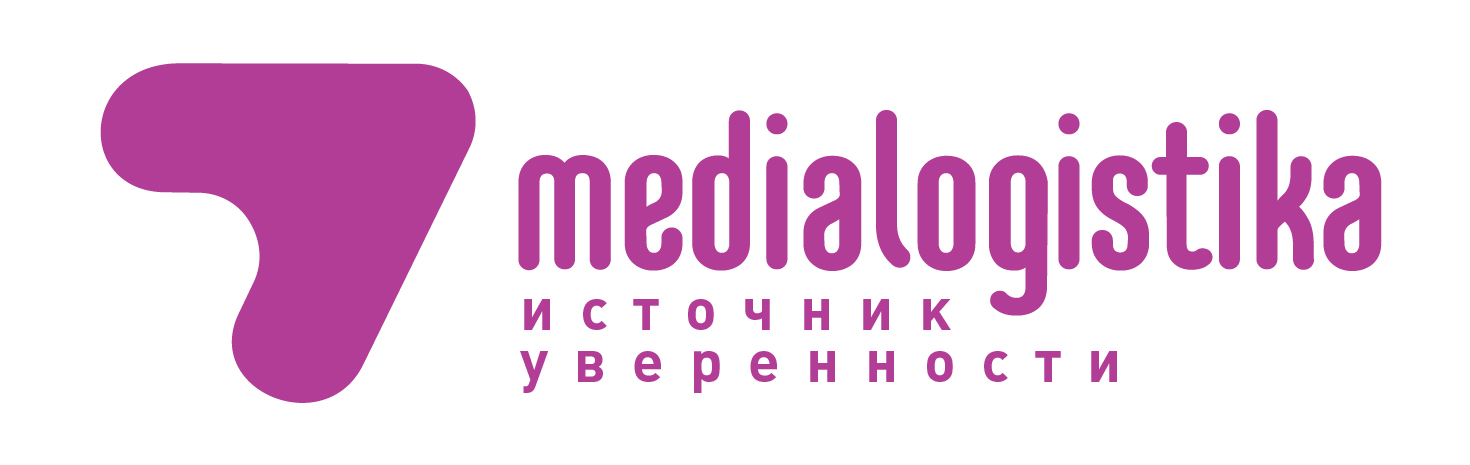 МЕДИАЛОГИСТИКА